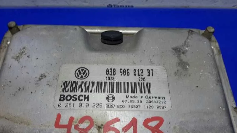Centralita Motor Uce para Seat Leon (1M1)