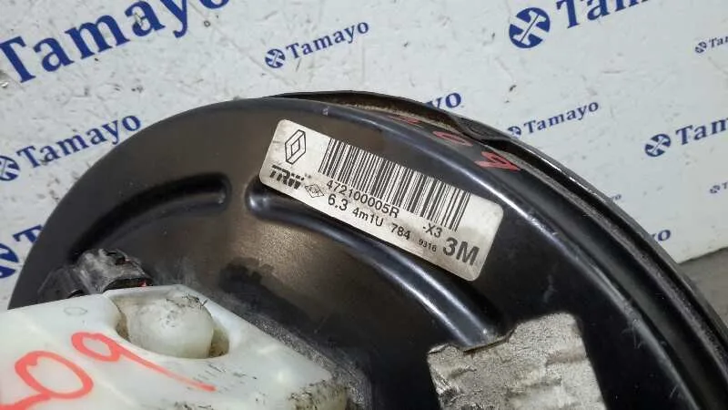 Servofreno para Renault Megane Iii Berlina 5 P