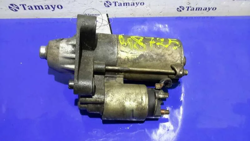 Motor Arranque para Ford Focus Berlina (Cap)