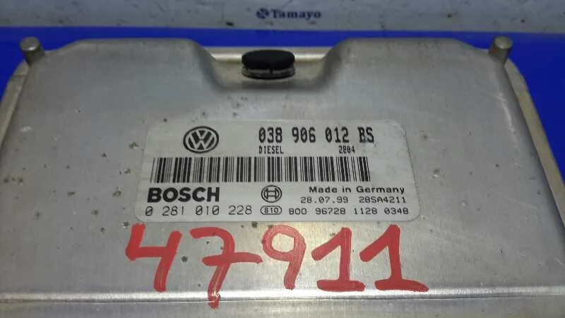 Centralita Motor Uce para Seat Leon (1M1)