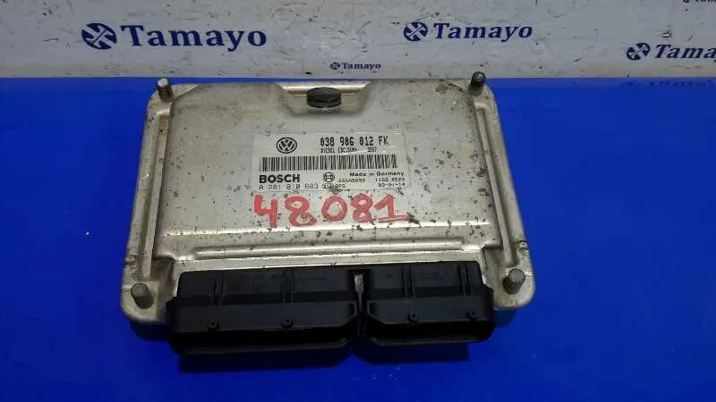 Centralita Motor Uce para Seat Leon (1M1)