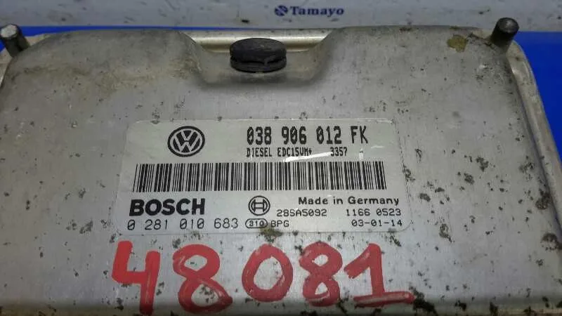 Centralita Motor Uce para Seat Leon (1M1)