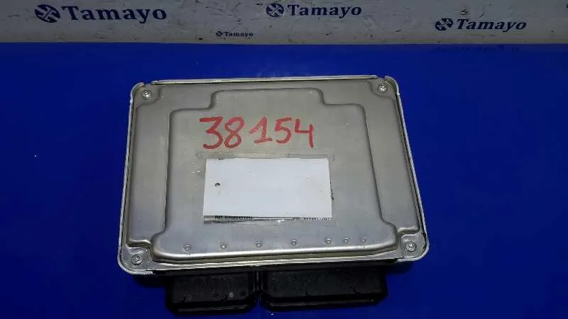 Centralita Motor Uce para Skoda Superb (3U4)