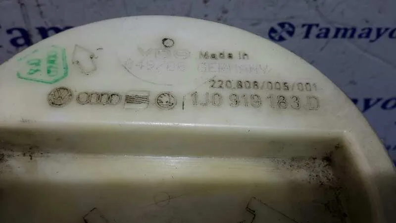 Aforador para Seat Leon (1M1)