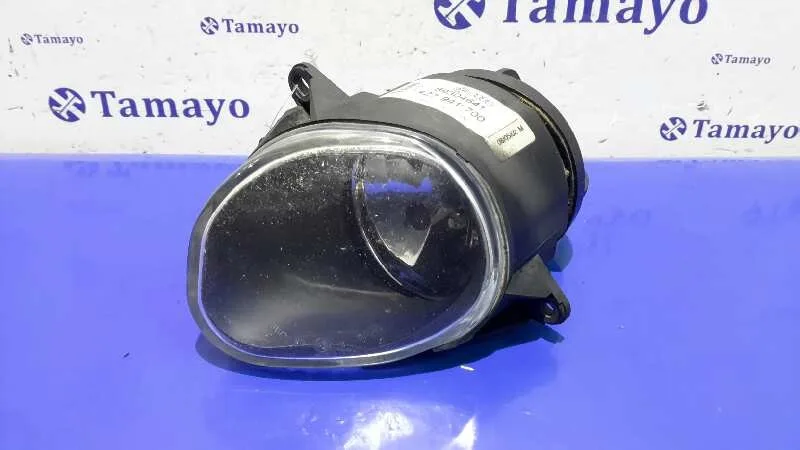 Faro Antiniebla Derecho para Audi Allroad Quattro (4B5)