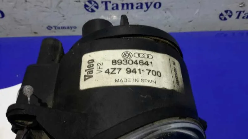 Faro Antiniebla Derecho para Audi Allroad Quattro (4B5)