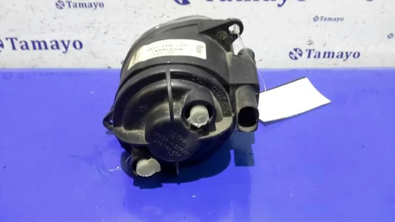 Faro Antiniebla Derecho para Audi Allroad Quattro (4B5)
