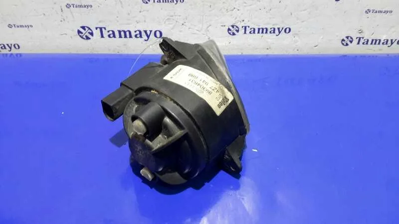 Faro Antiniebla Izquierdo para Audi Allroad Quattro (4B5)