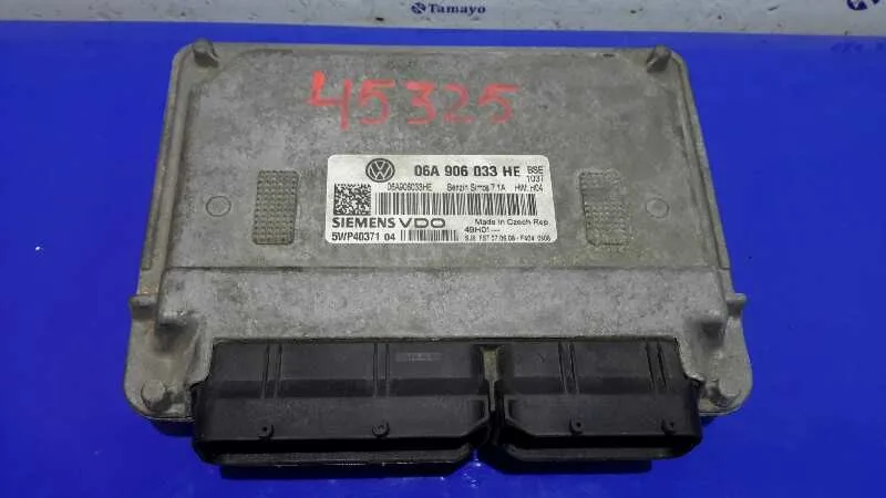 Centralita Motor Uce para Seat Altea Xl (5P5)