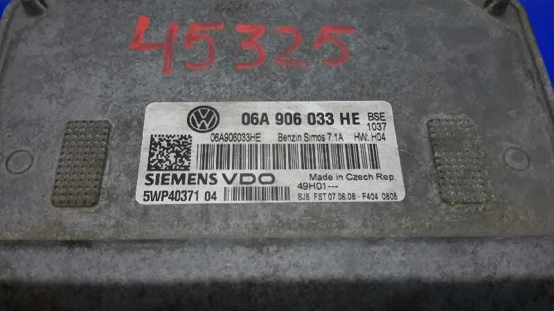 Centralita Motor Uce para Seat Altea Xl (5P5)