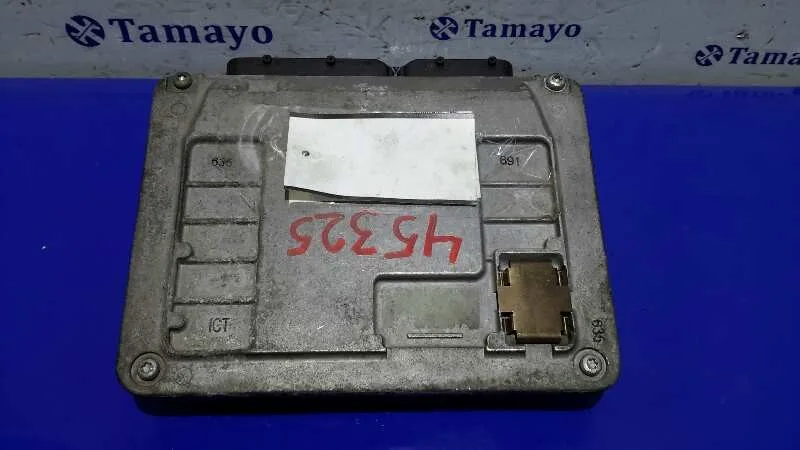 Centralita Motor Uce para Seat Altea Xl (5P5)