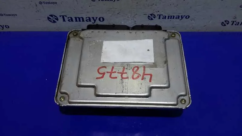Centralita Motor Uce para Volkswagen Golf Iv Berlina (1J1)