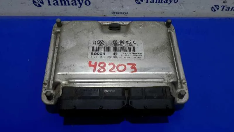 Centralita Motor Uce para Volkswagen Bora Berlina (1J2)