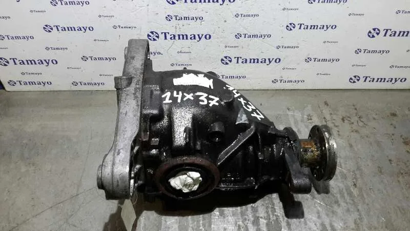 Diferencial Trasero para Bmw Serie 5 Berlina (E39)
