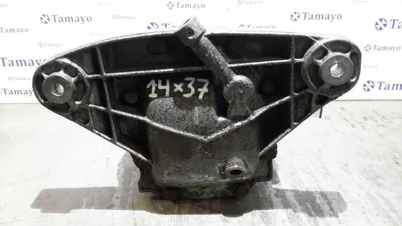 Diferencial Trasero para Bmw Serie 5 Berlina (E39)