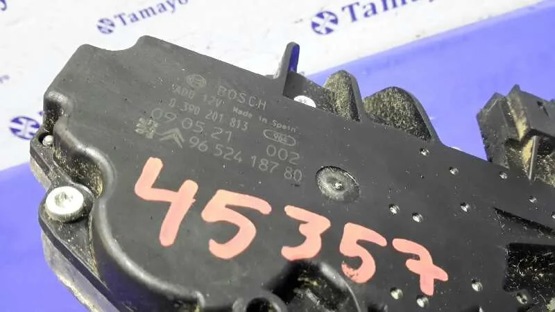 Motor Limpia Trasero para Peugeot 207