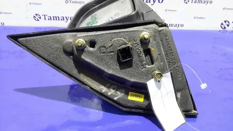 Retrovisor Derecho para Hyundai Tucson (Jm)