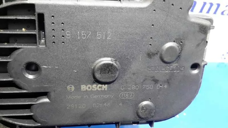 Caja Mariposa para Opel Corsa C