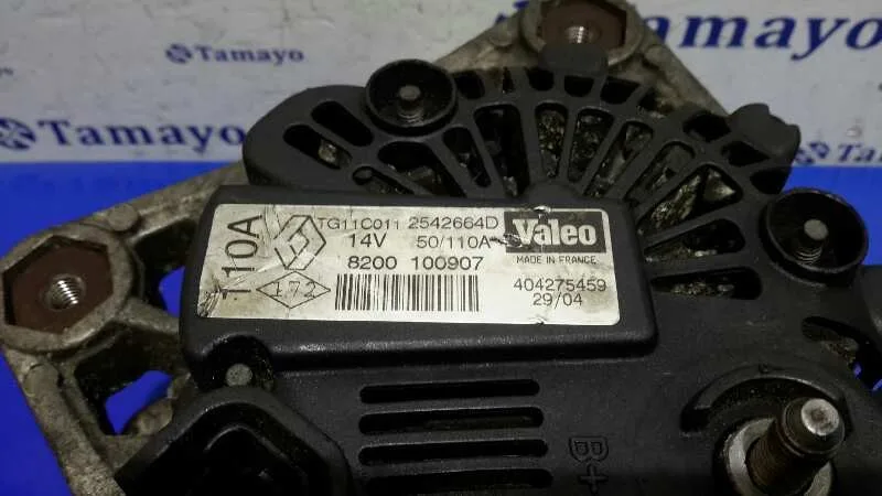 Alternador para Renault Scenic Ii