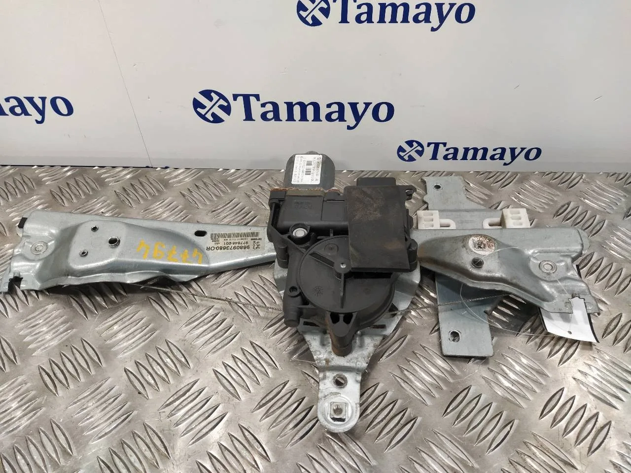 Elevalunas Trasero Derecho para Peugeot 308 Sw