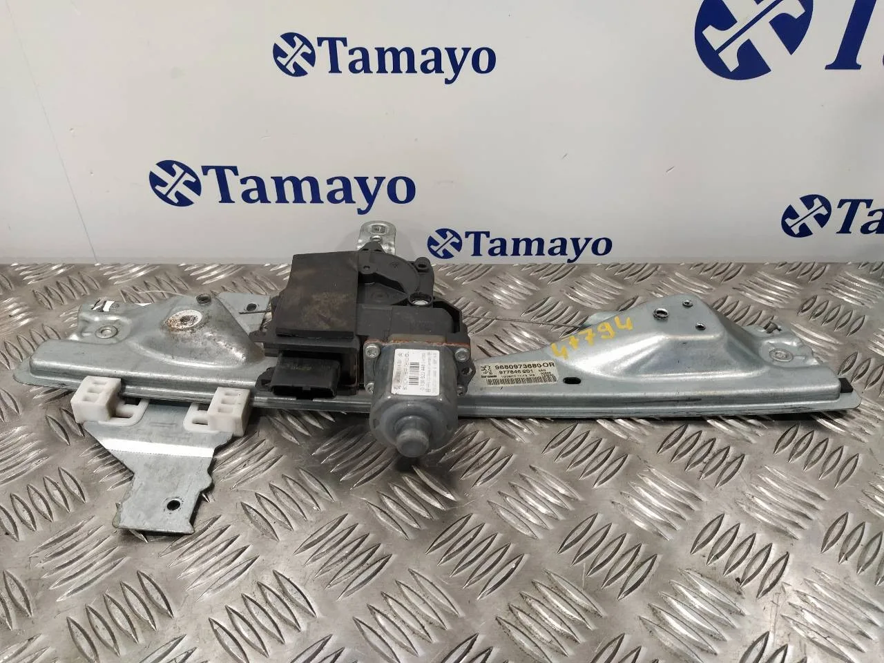 Elevalunas Trasero Derecho para Peugeot 308 Sw