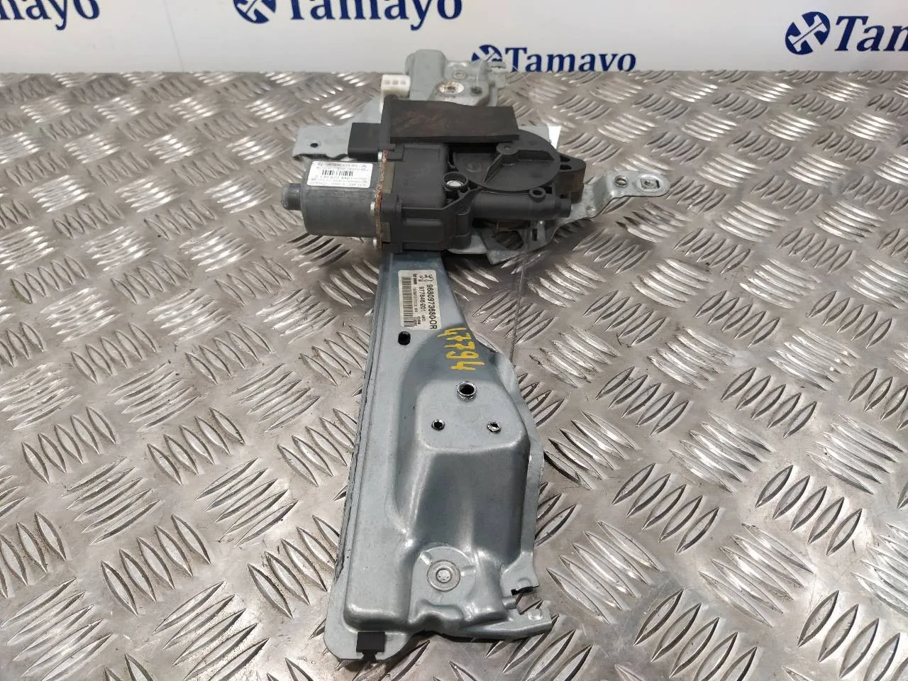 Elevalunas Trasero Derecho para Peugeot 308 Sw
