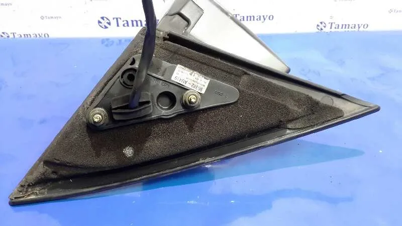 Retrovisor Izquierdo para Nissan Primera Trav. (P12)