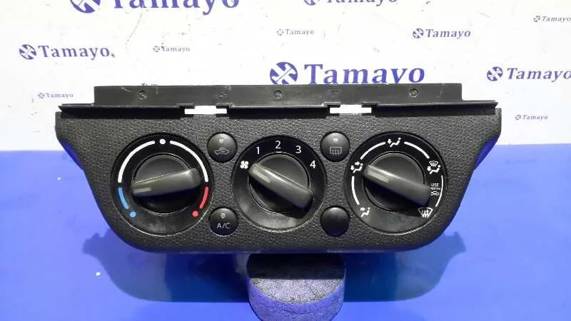 Mando Climatizador para Suzuki Swift Berlina (Mz)