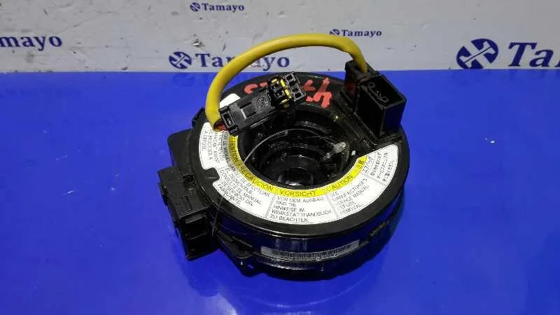 Anillo Airbag para Suzuki Swift Berlina (Mz)