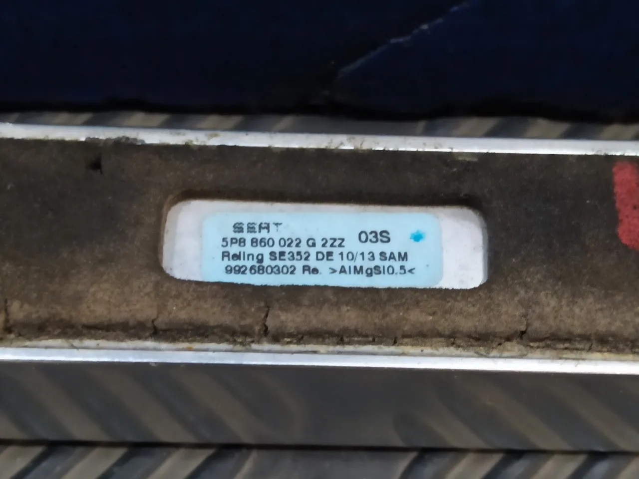 Barras Techo para Seat Altea Xl (5P5)
