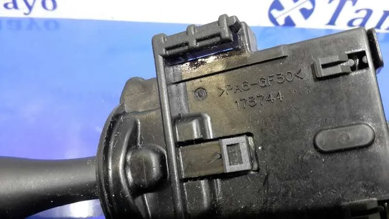 Mando Intermitentes para Suzuki Swift Berlina (Mz)