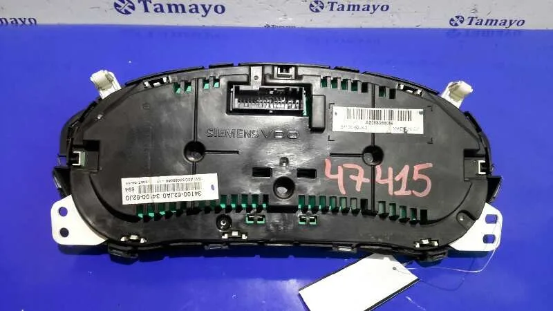 Cuadro Instrumentos para Suzuki Swift Berlina (Mz)