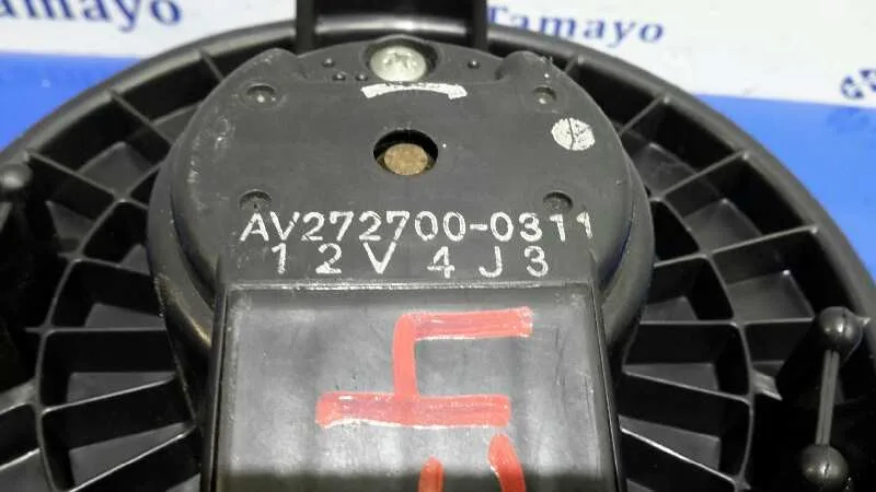 Motor Calefaccion para Suzuki Swift Berlina (Mz)