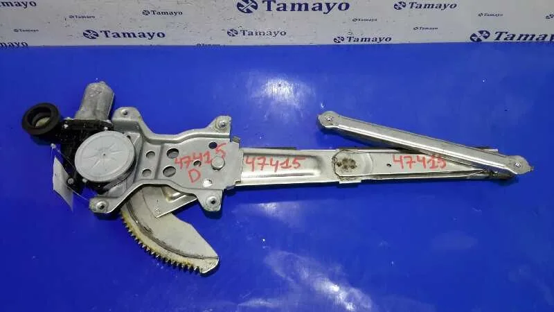 Elevalunas Delantero Derecho para Suzuki Swift Berlina (Mz)