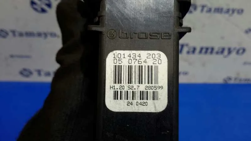 Motor Elevalunas Delantero Derecho para Volkswagen Passat Berlina (3B2)