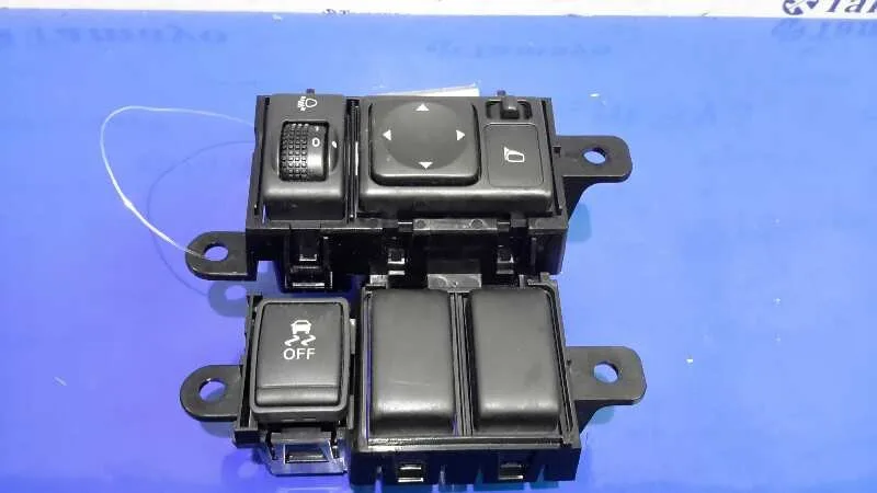 Mando Multifuncion para Nissan Juke (F15)