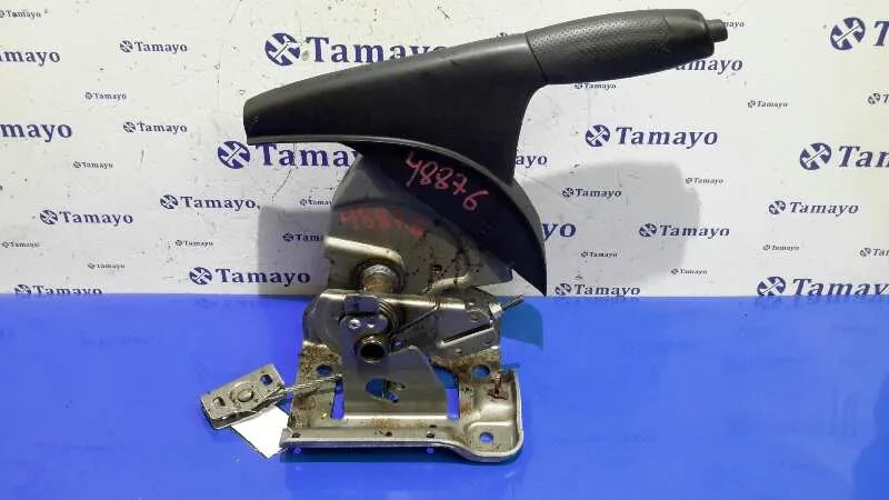 Palanca Freno De Mano para Nissan Juke (F15)