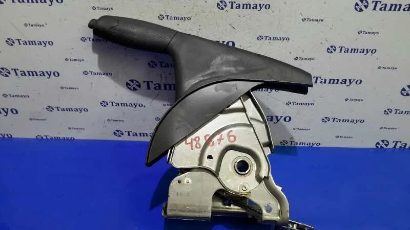 Palanca Freno De Mano para Nissan Juke (F15)