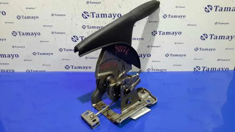 Palanca Freno De Mano para Nissan Juke (F15)