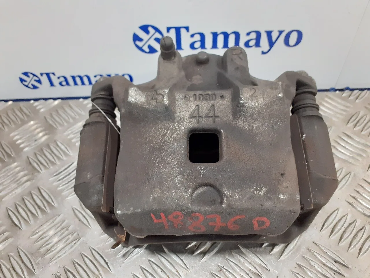 Pinza Freno Delantera Derecha para Nissan Juke (F15)