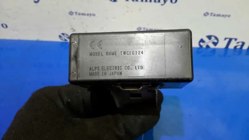 Modulo Electronico para Nissan Juke (F15)