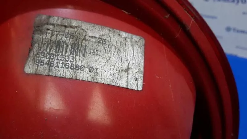 Piloto Trasero Derecho para Peugeot 1007