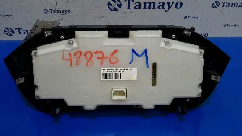 Mando Climatizador para Nissan Juke (F15)