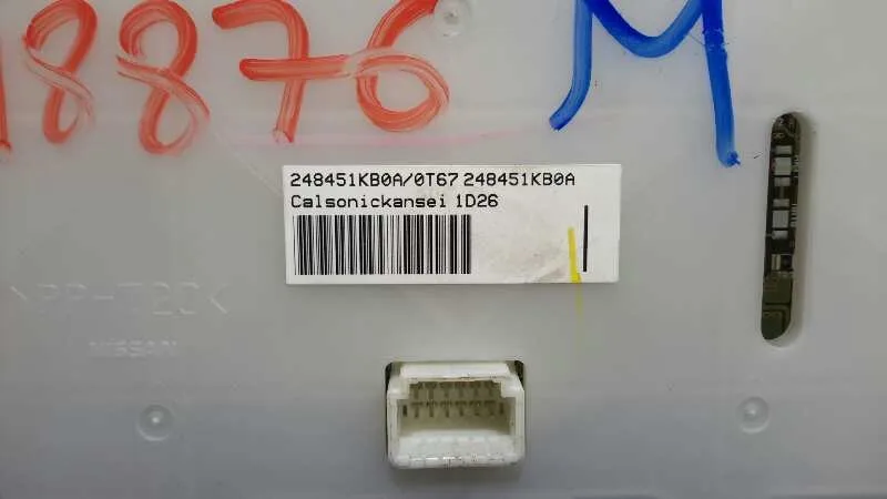 Mando Climatizador para Nissan Juke (F15)