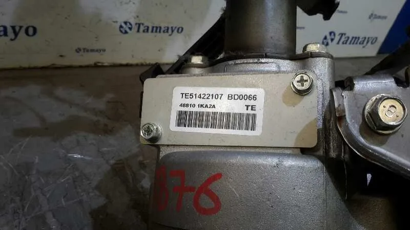 Columna Direccion para Nissan Juke (F15)