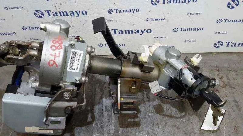 Conmutador De Arranque para Nissan Juke (F15)