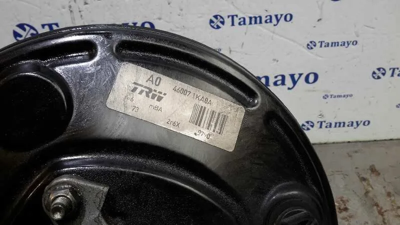 Servofreno para Nissan Juke (F15)