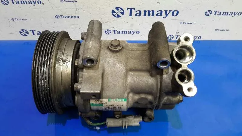 Compresor Aire Acondicionado para Nissan Juke (F15)