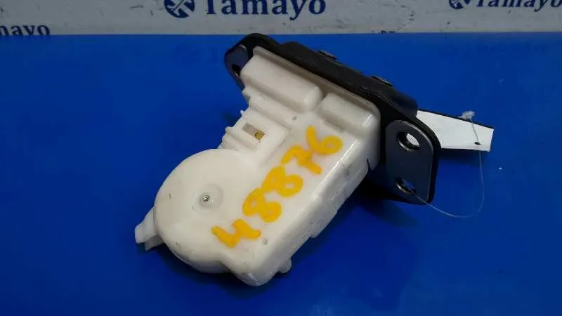Cerradura Maletero / Porton para Nissan Juke (F15)