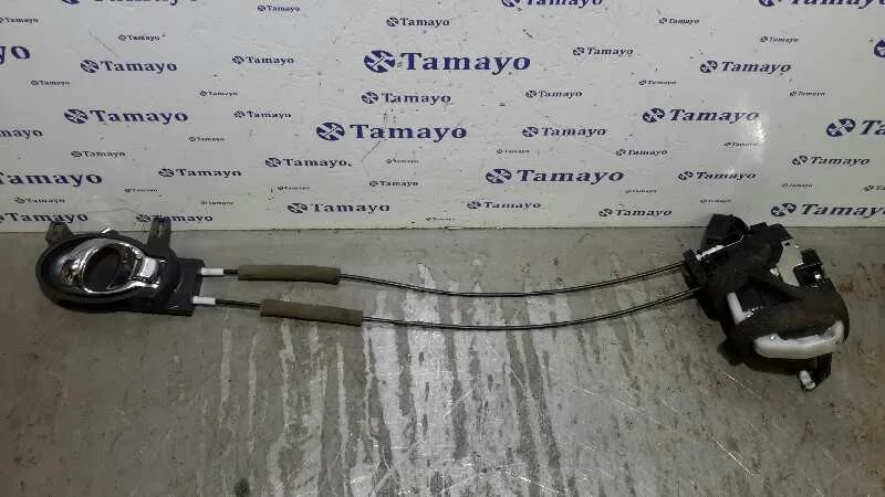 Cerradura Puerta Delantera Izquierda para Nissan Juke (F15)